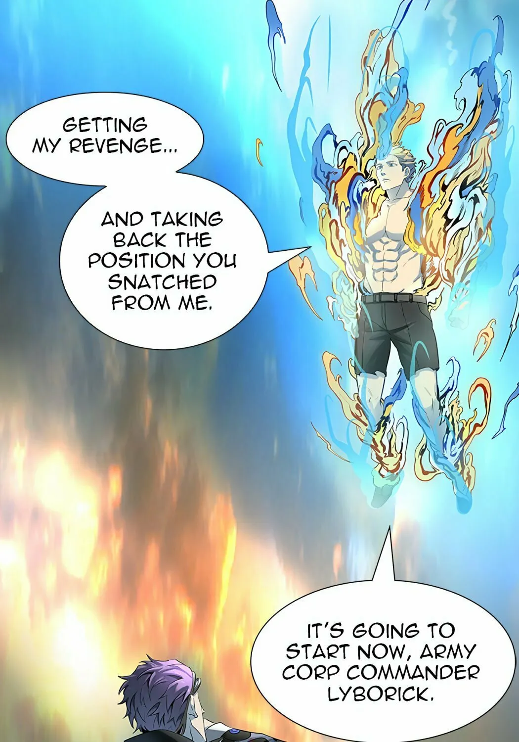 Tower of God Chapter 524 page 108 - 