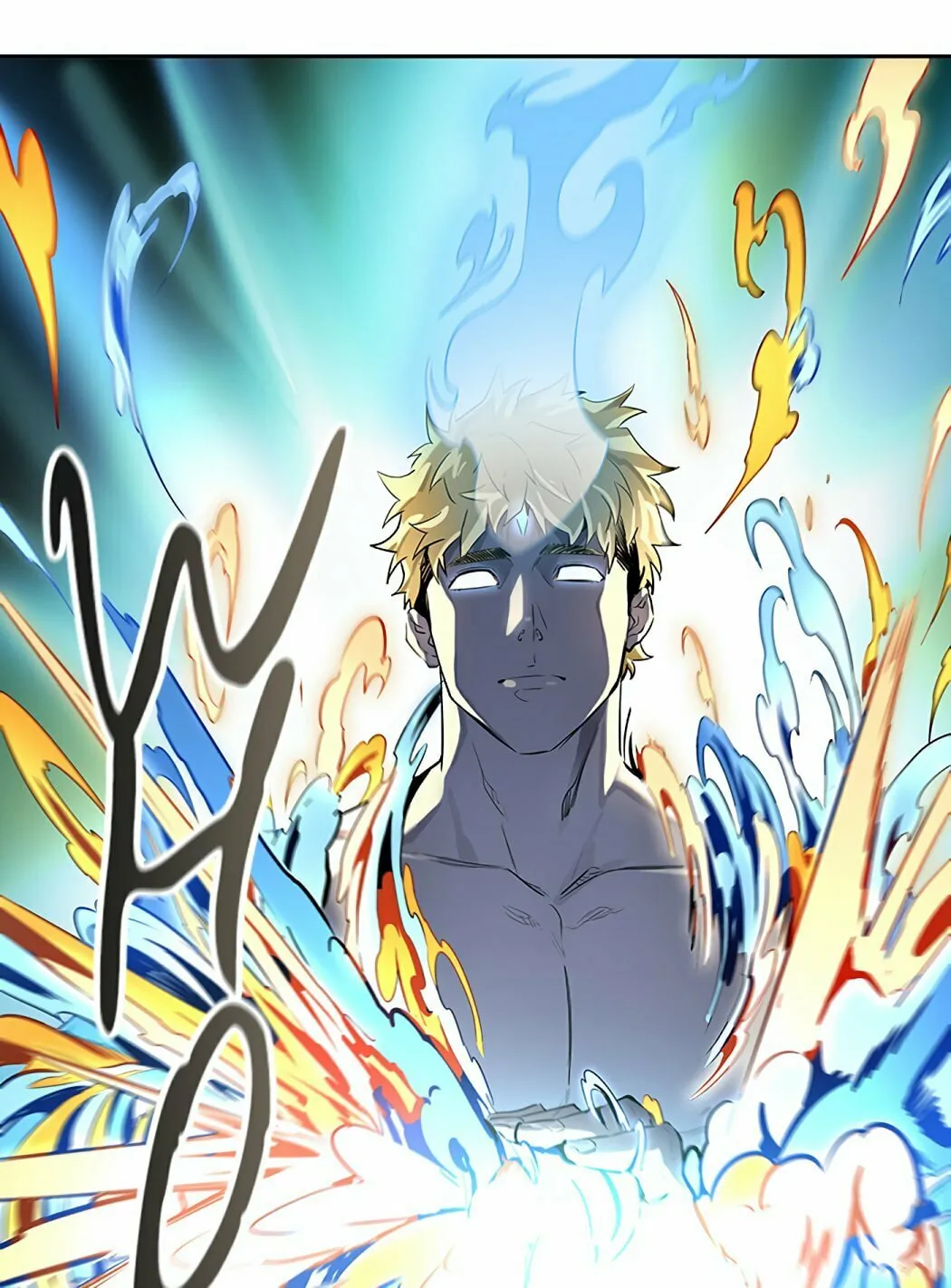 Tower of God Chapter 524 page 78 - 