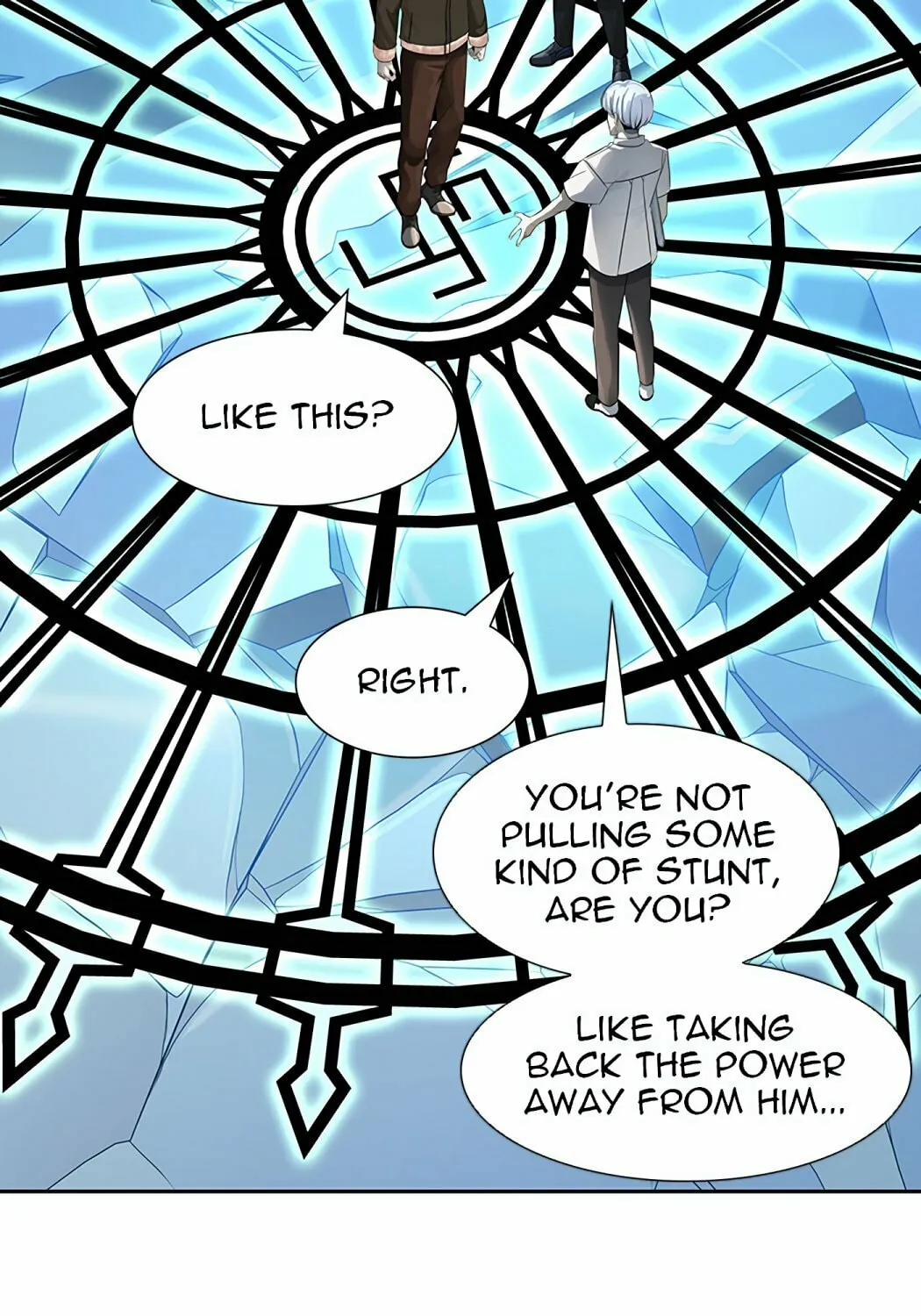 Tower of God Chapter 525 page 111 - 
