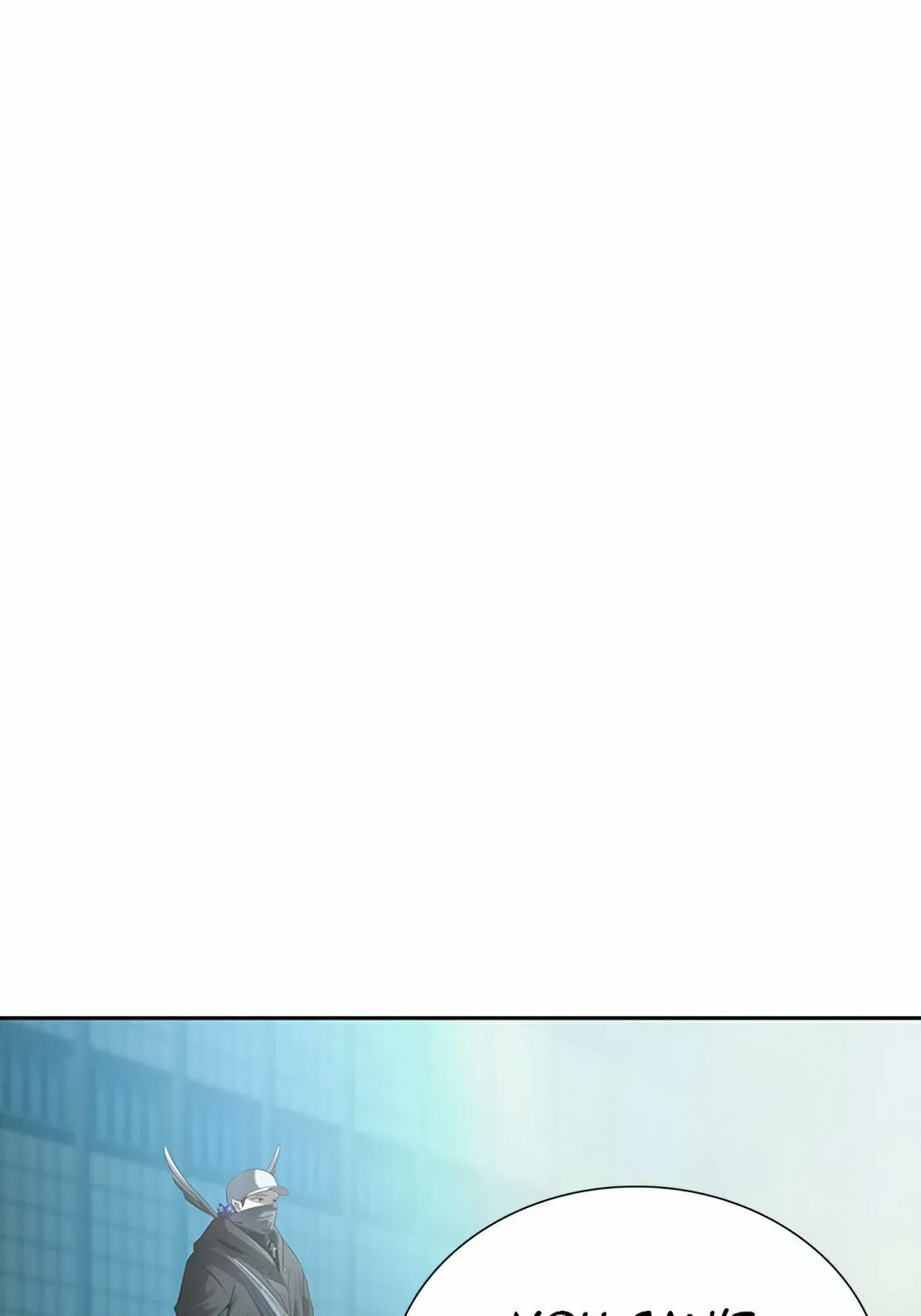 Tower of God Chapter 525 page 148 - 