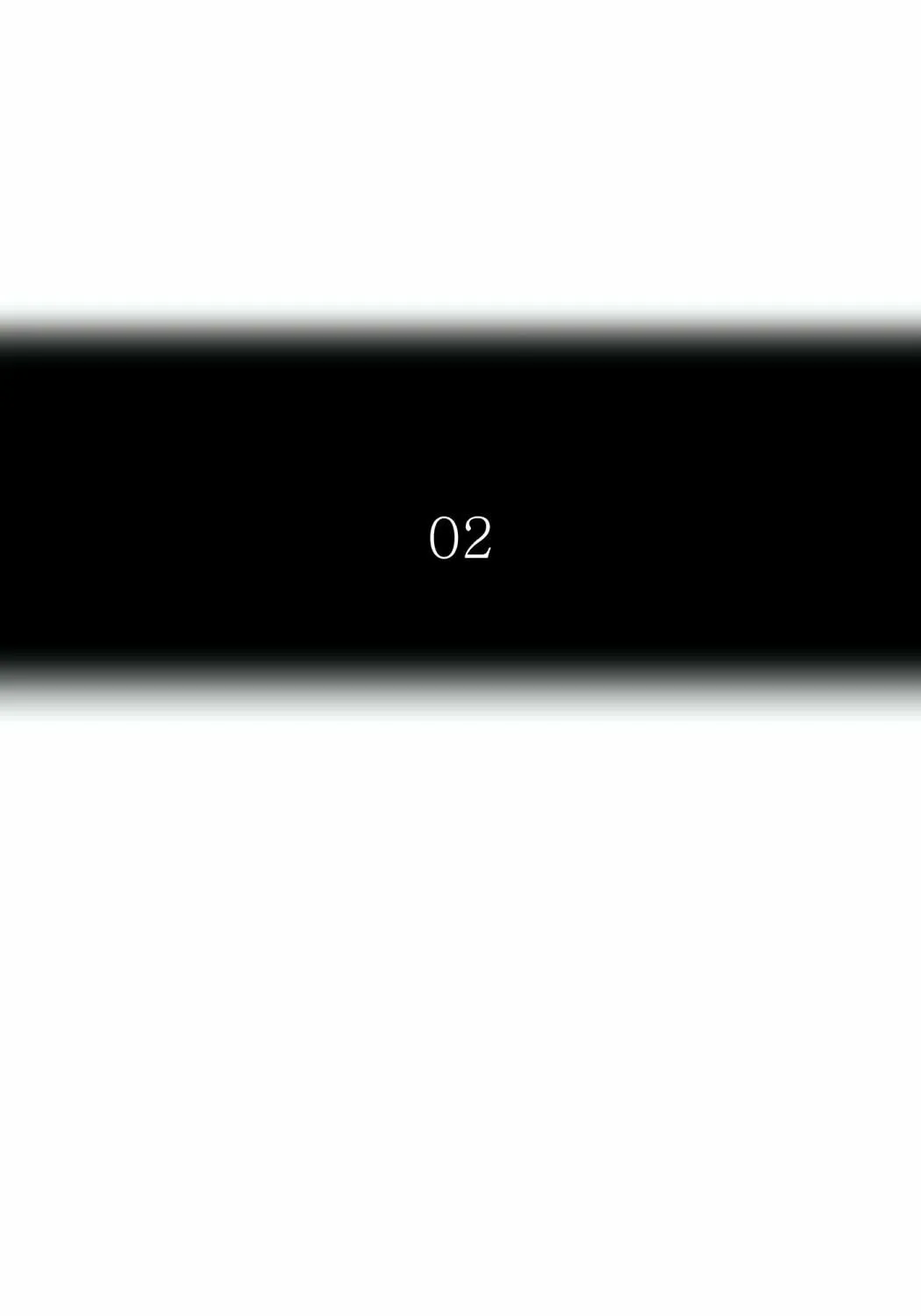 Tower of God Chapter 525 page 19 - 