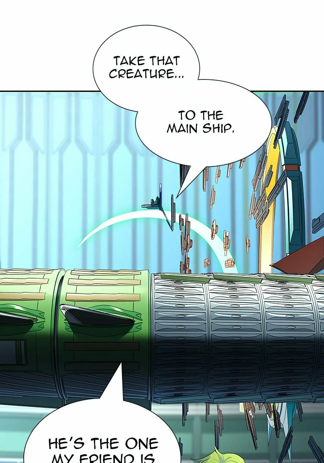 Tower of God Chapter 525 page 84 - 