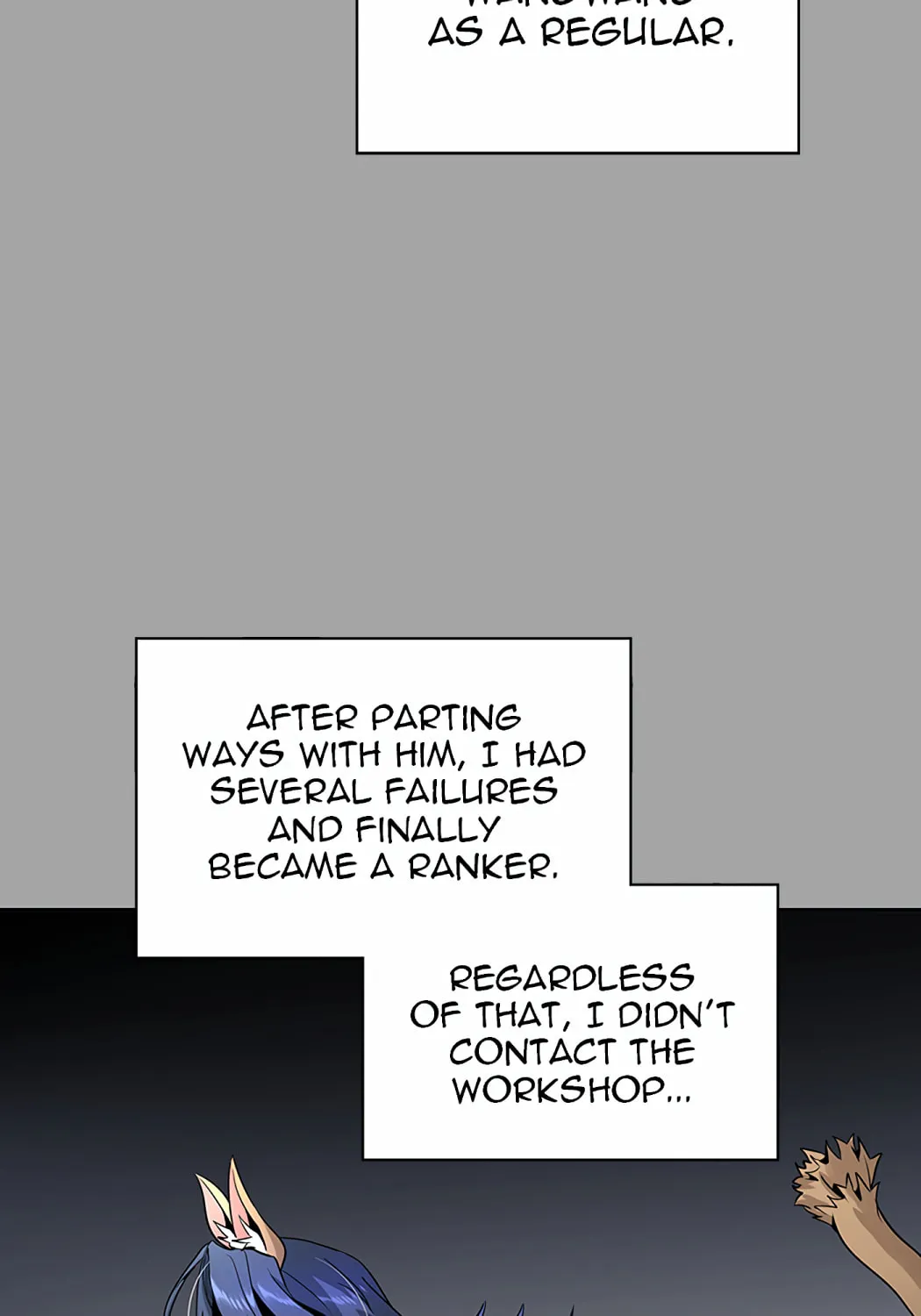Tower of God Chapter 526 page 124 - 