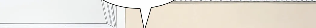 Tower of God Chapter 528 page 34 - 