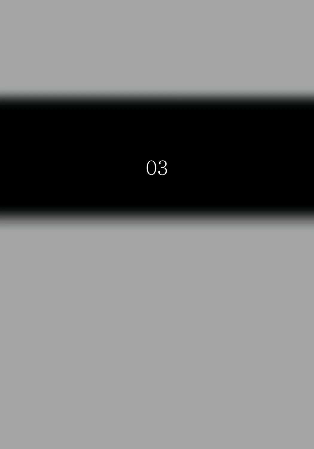 Tower of God Chapter 528 page 10 - 