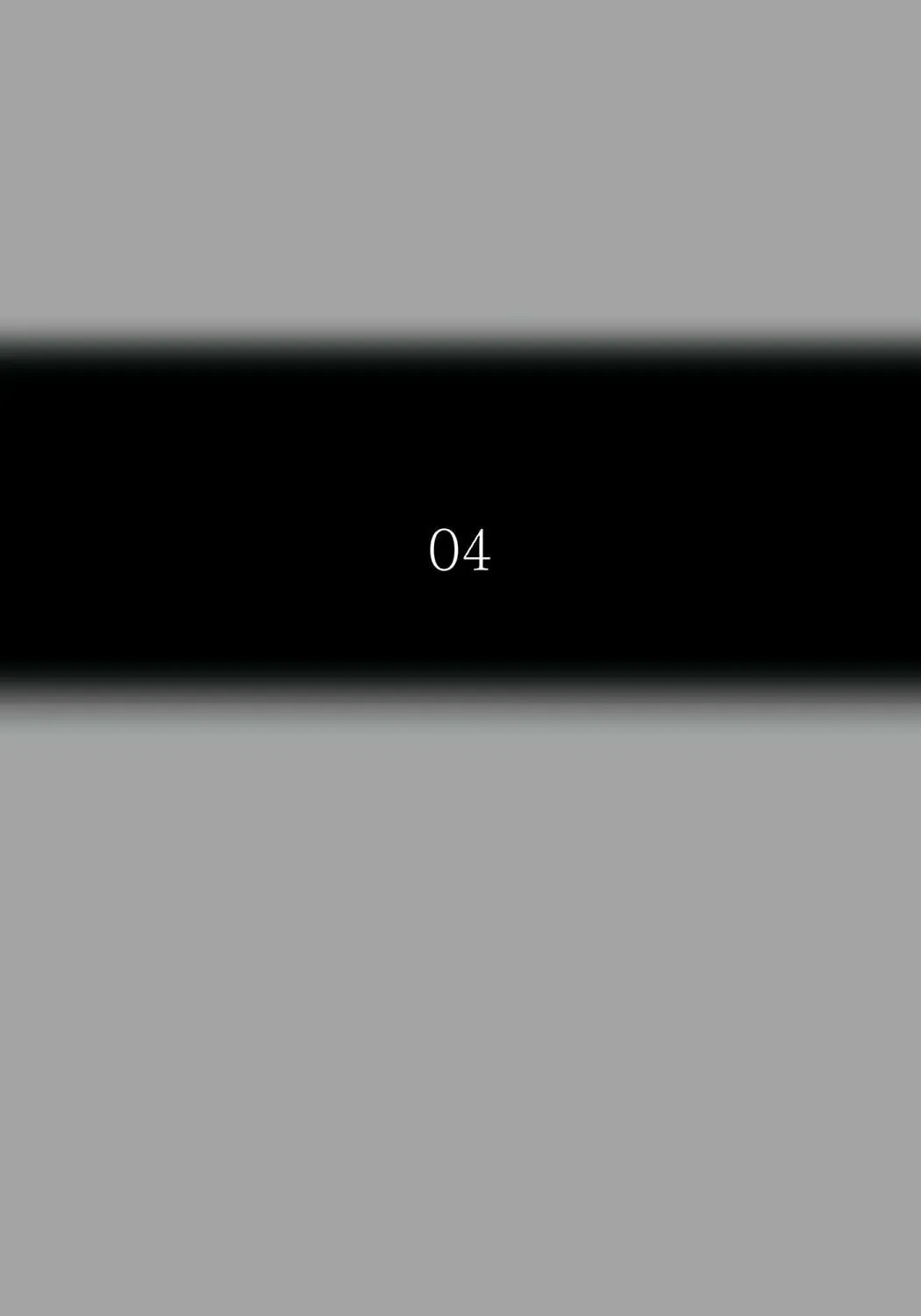 Tower of God Chapter 529 page 19 - 