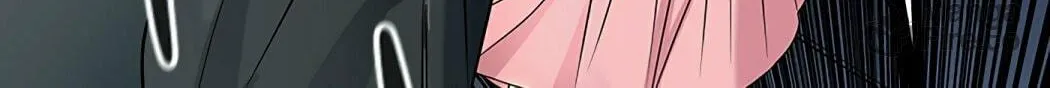 Tower of God Chapter 529 page 212 - 