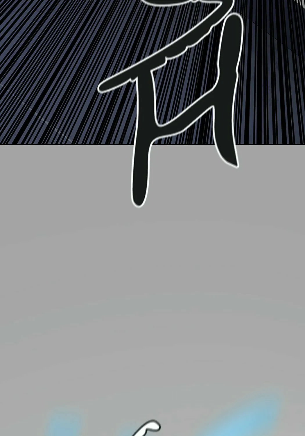 Tower of God Chapter 529 page 214 - 