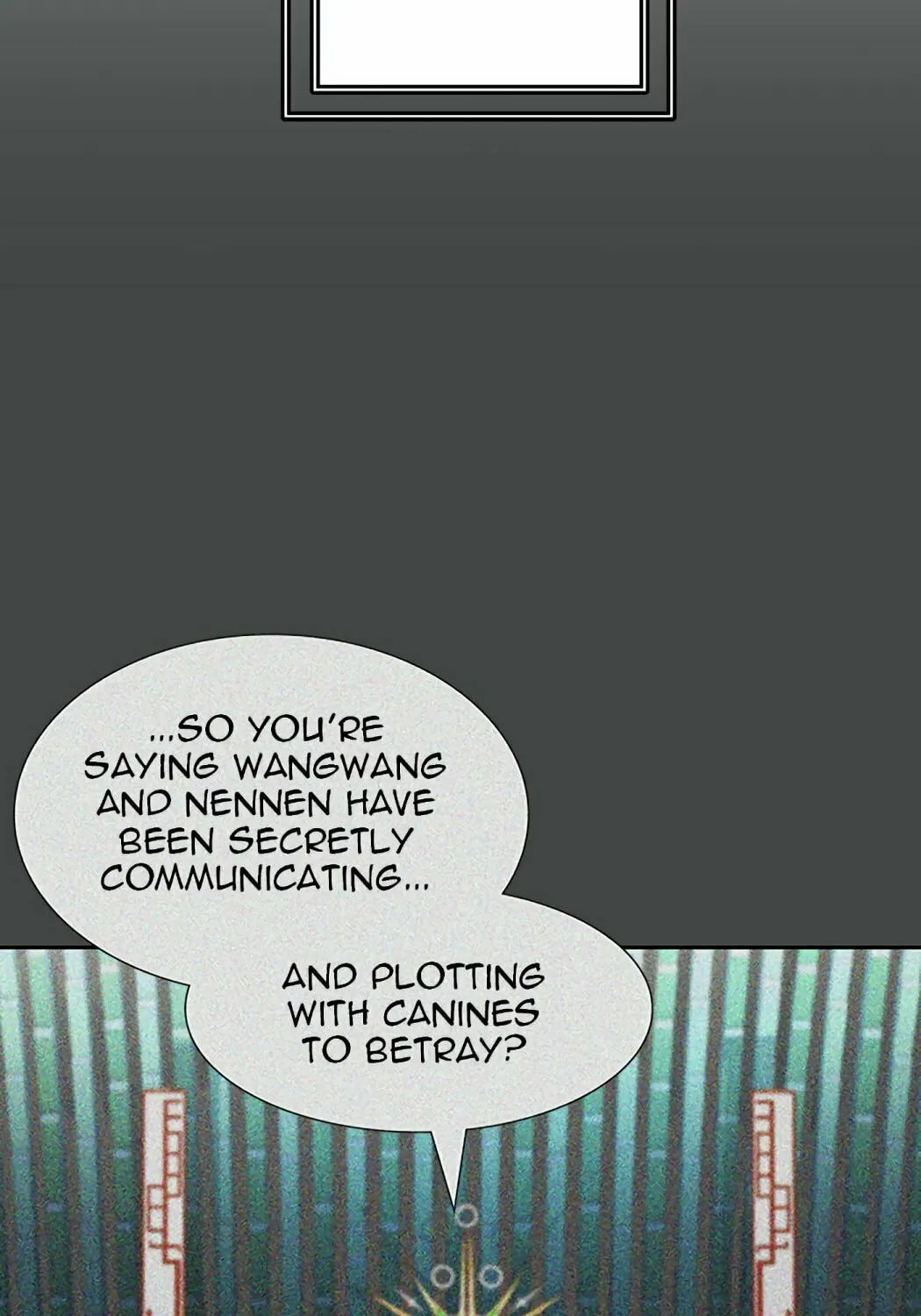 Tower of God Chapter 529 page 25 - 