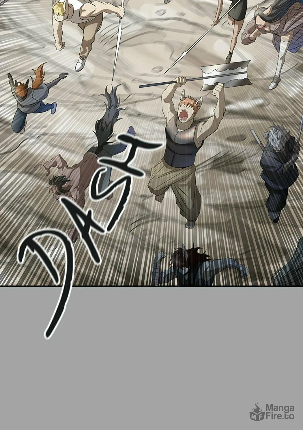 Tower of God Chapter 529 page 242 - 