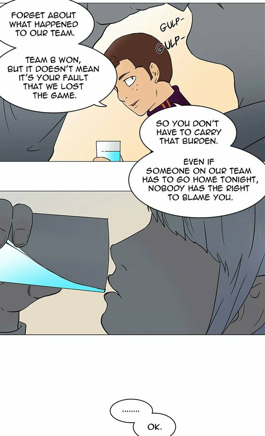 Tower of God Chapter 53 page 26 - 