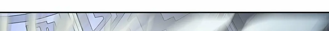 Tower of God Chapter 530 page 204 - 