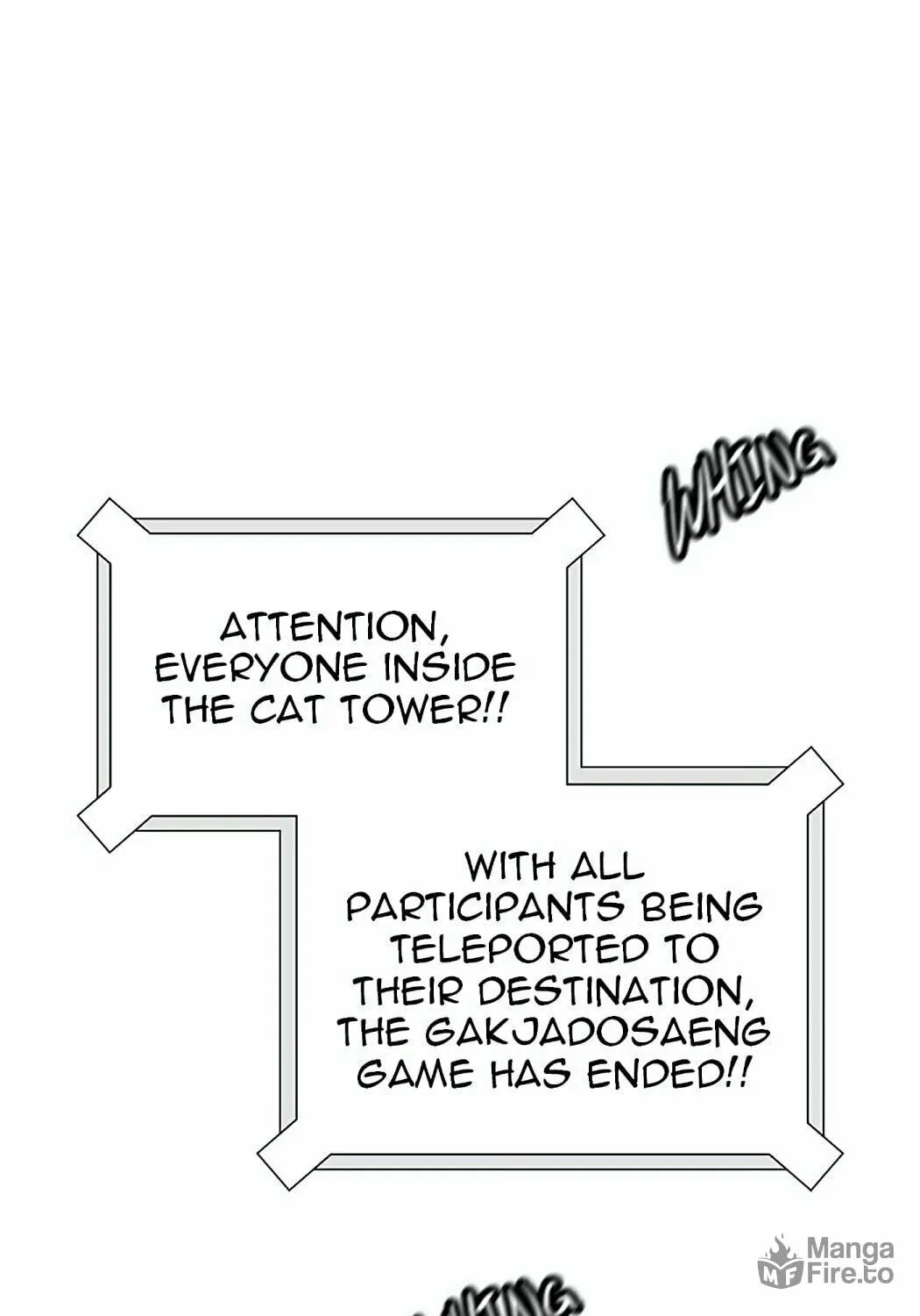 Tower of God Chapter 531 page 74 - 