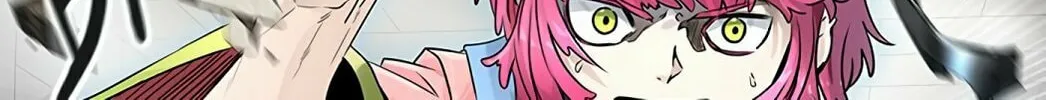 Tower of God Chapter 531 page 96 - 