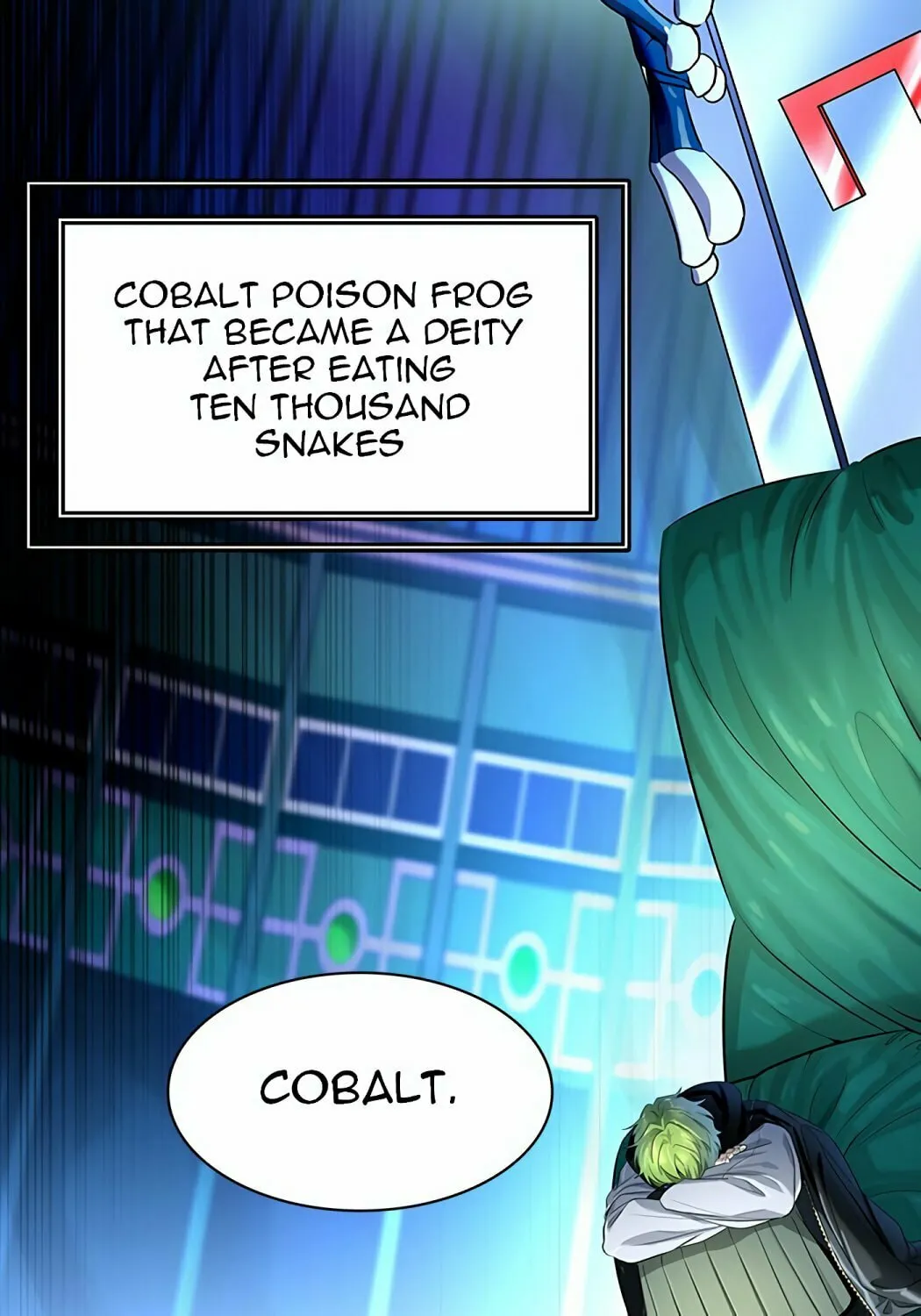 Tower of God Chapter 532 page 106 - 