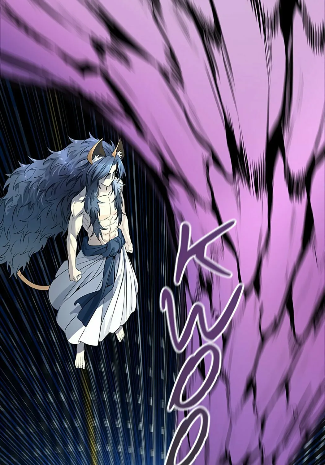 Tower of God Chapter 532 page 46 - 