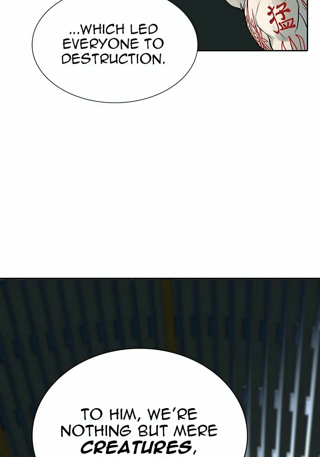 Tower of God Chapter 532 page 56 - 