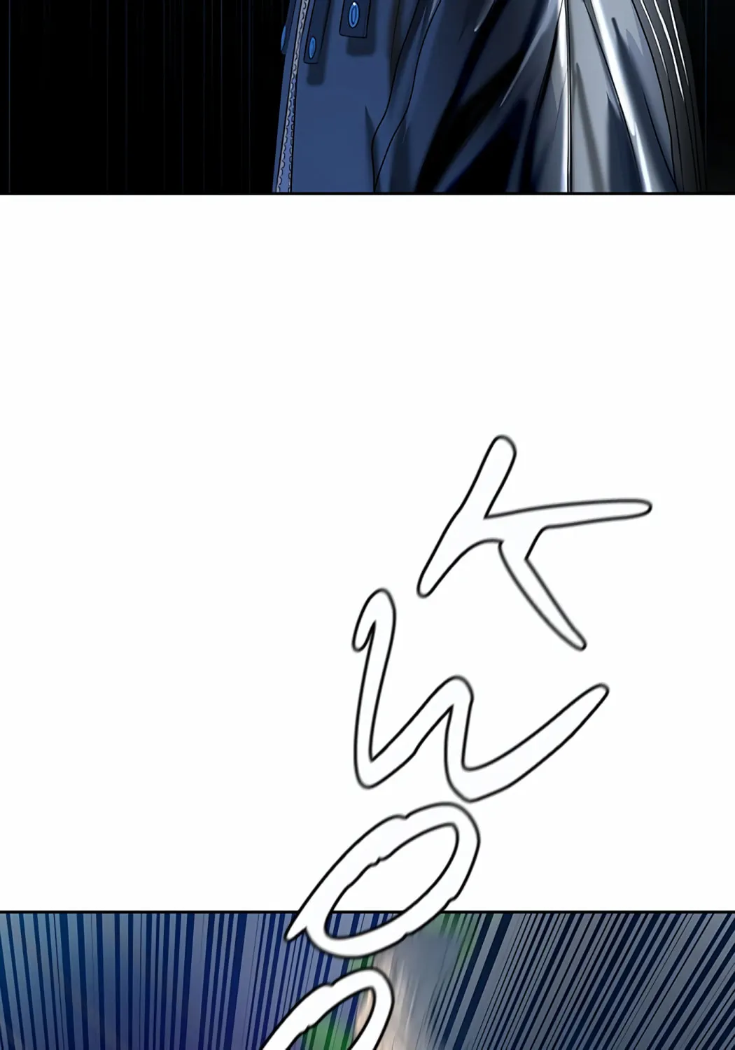 Tower of God Chapter 533 page 172 - 