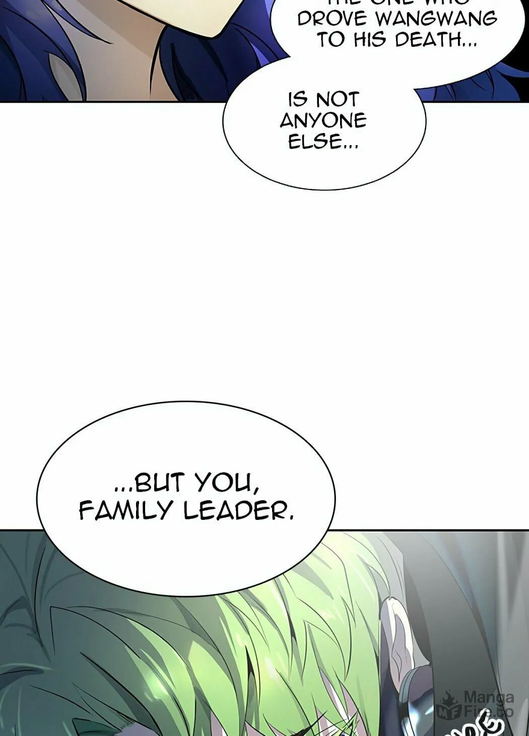 Tower of God Chapter 533 page 74 - 
