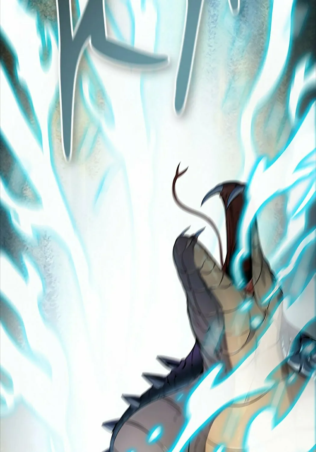 Tower of God Chapter 534 page 137 - 