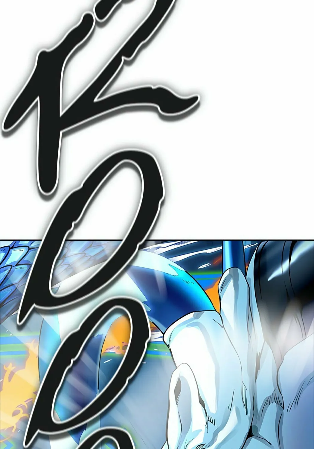 Tower of God Chapter 534 page 19 - 