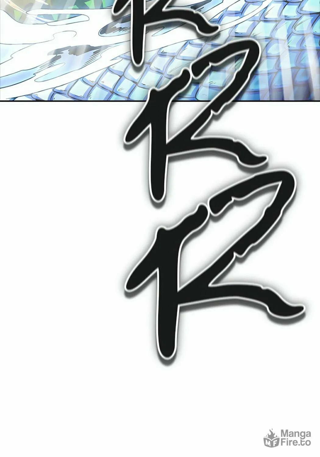 Tower of God Chapter 534 page 21 - 