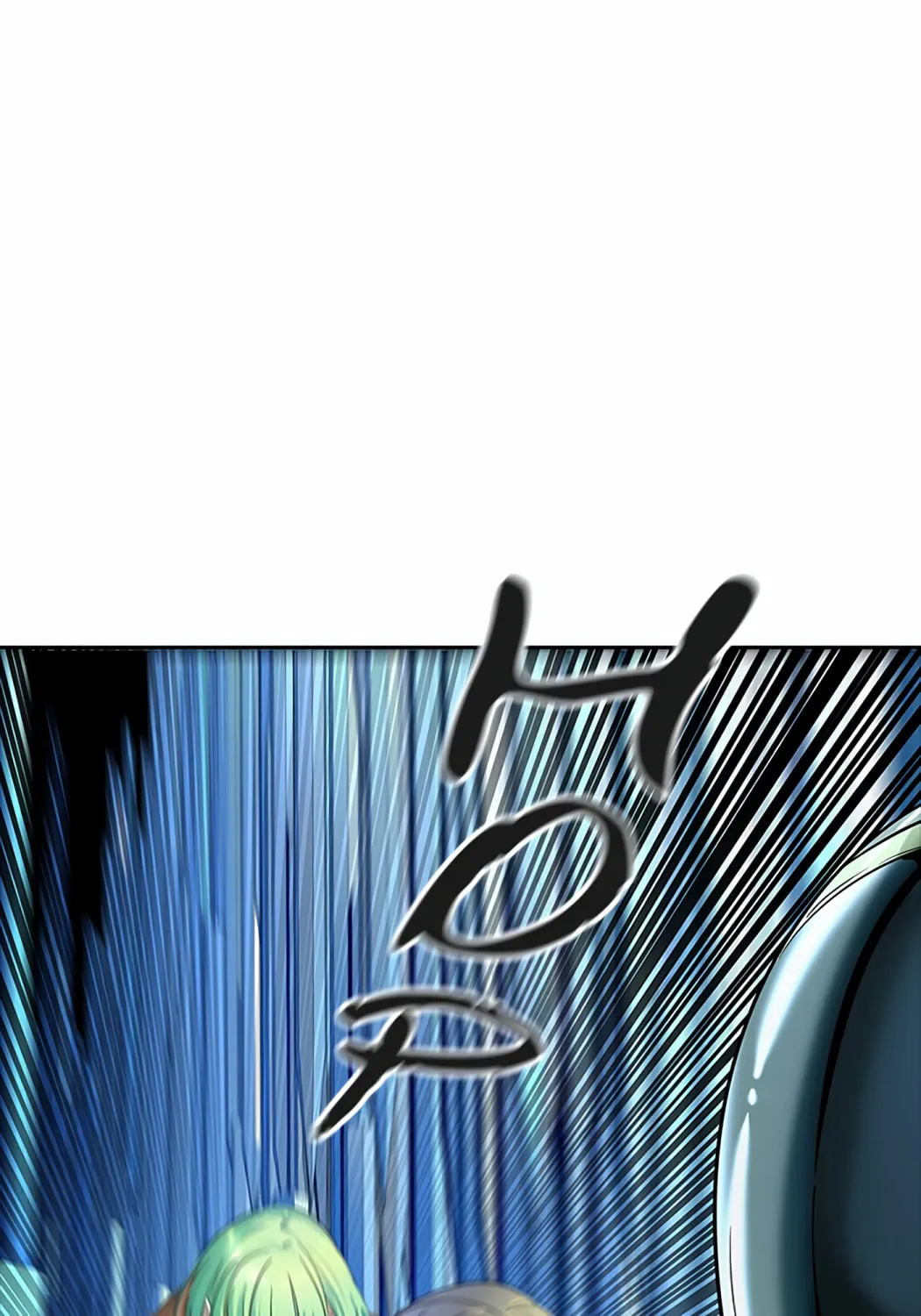 Tower of God Chapter 534 page 61 - 
