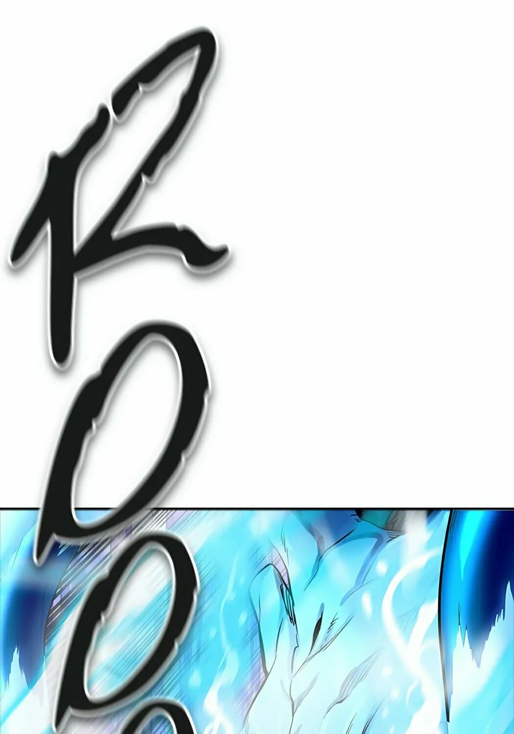 Tower of God Chapter 534 page 97 - 