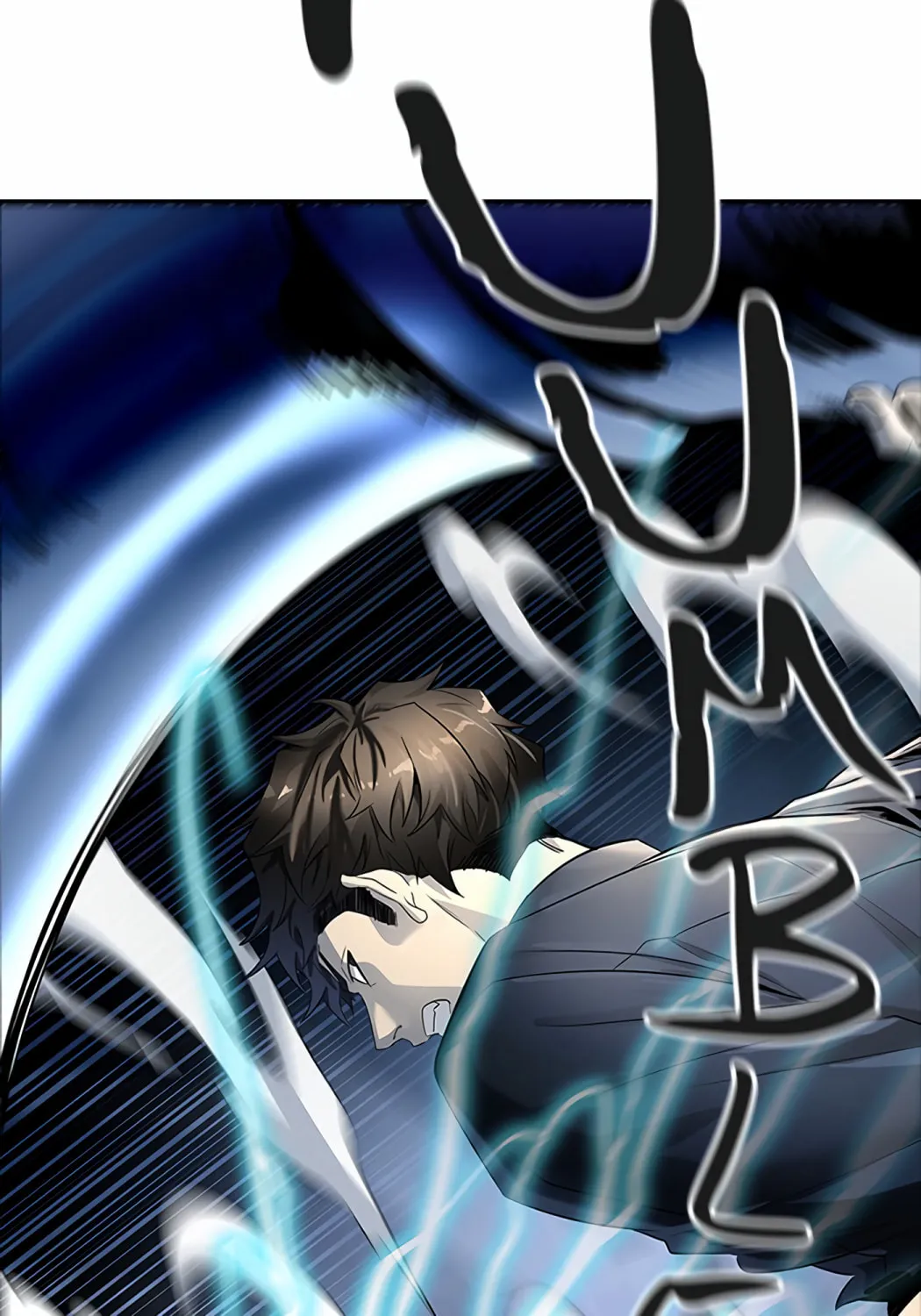 Tower of God Chapter 535 page 103 - 
