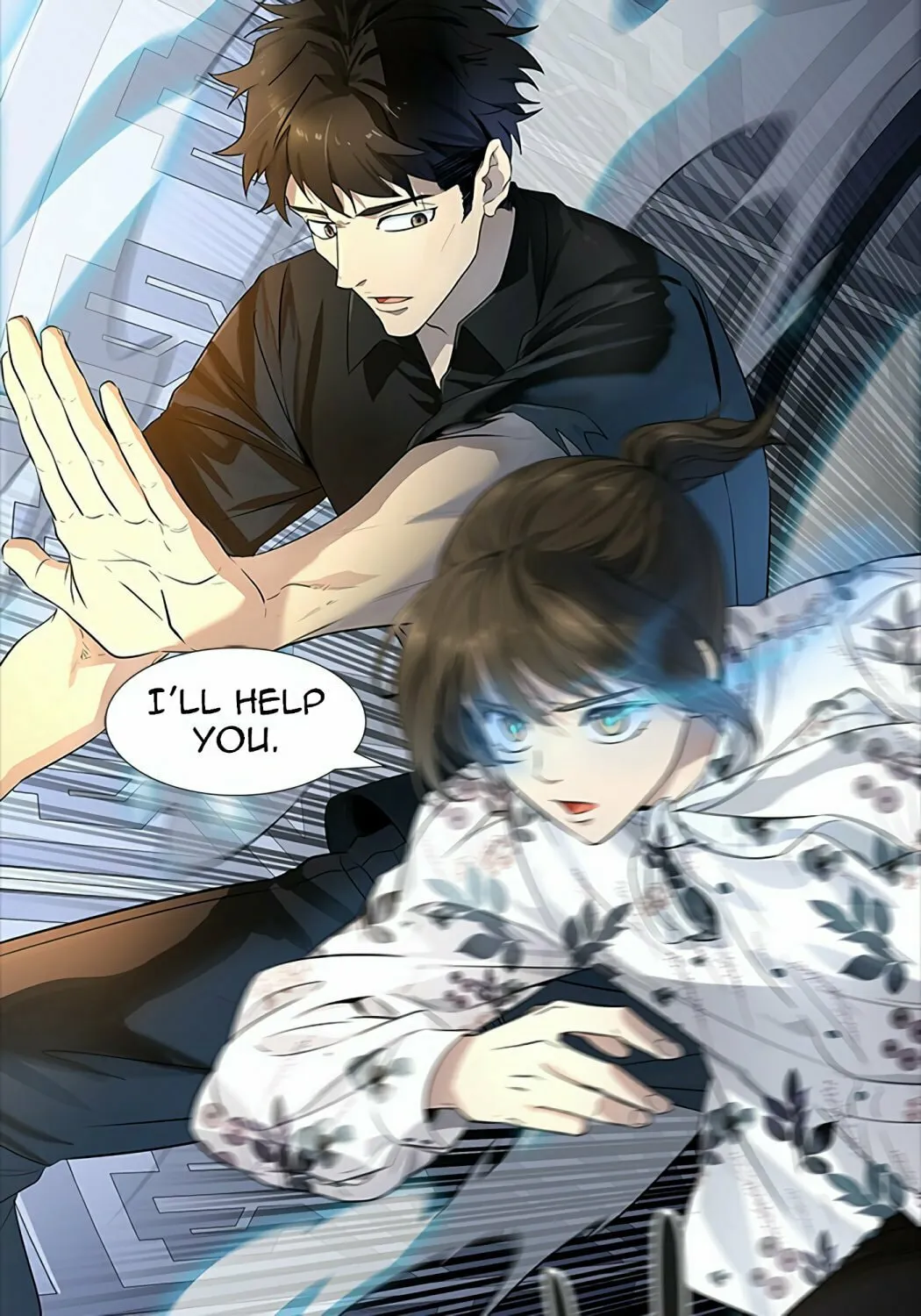 Tower of God Chapter 535 page 148 - 