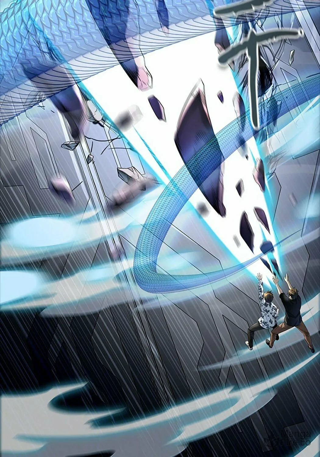 Tower of God Chapter 535 page 156 - 