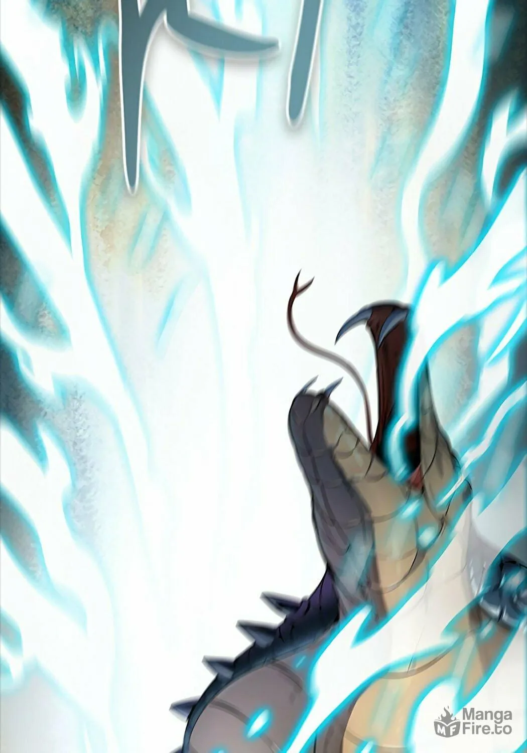 Tower of God Chapter 535 page 3 - 