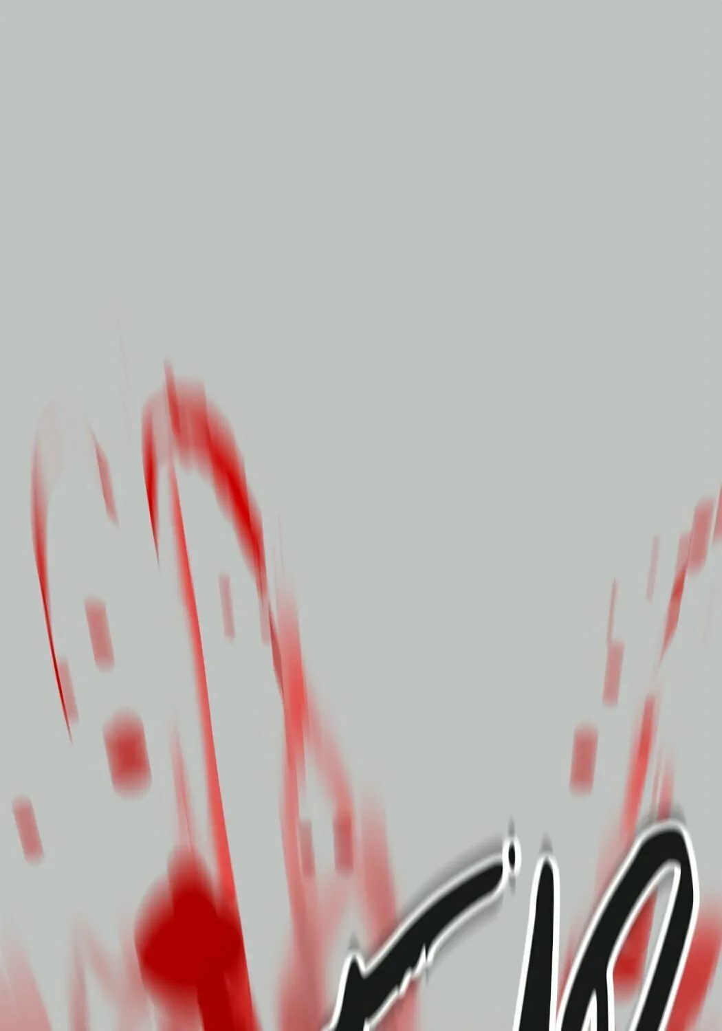 Tower of God Chapter 536 page 131 - 