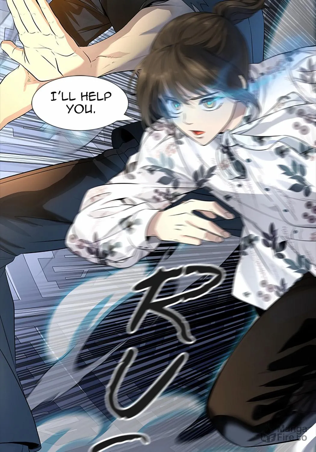 Tower of God Chapter 536 page 3 - 