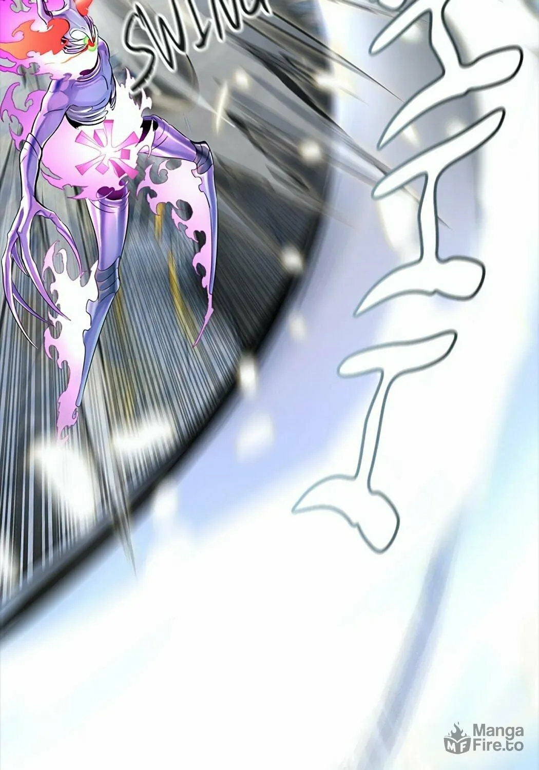 Tower of God Chapter 536 page 45 - 