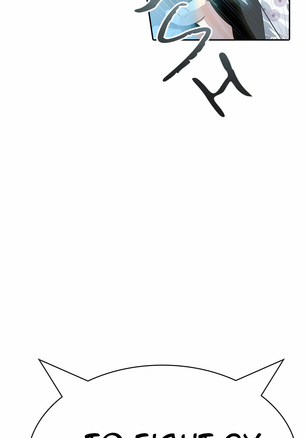 Tower of God Chapter 536 page 7 - 