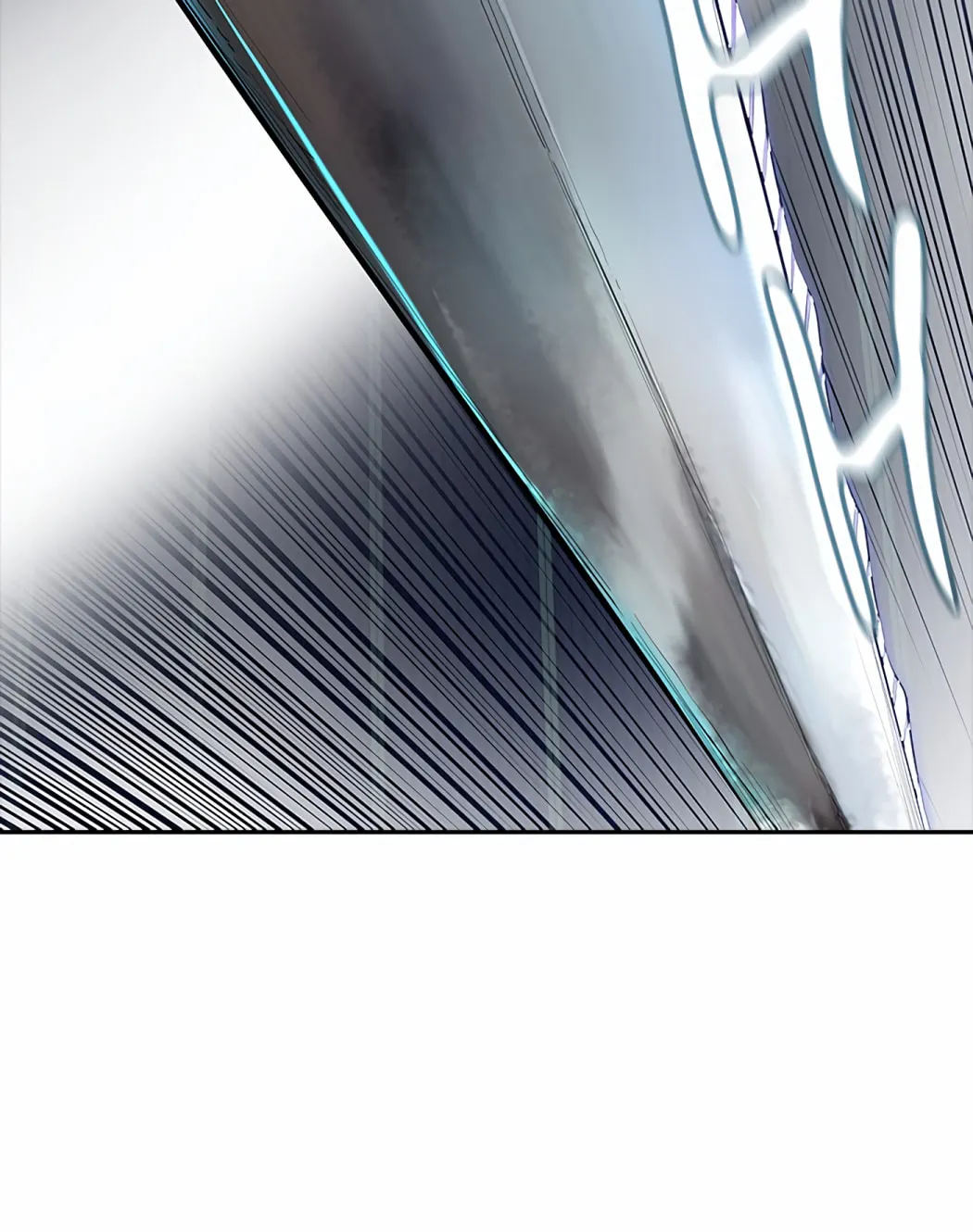 Tower of God Chapter 536 page 61 - 