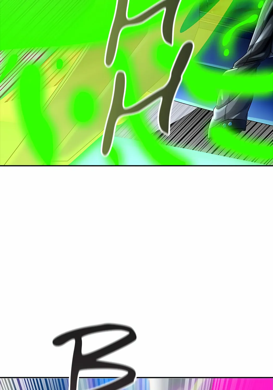 Tower of God Chapter 536 page 79 - 