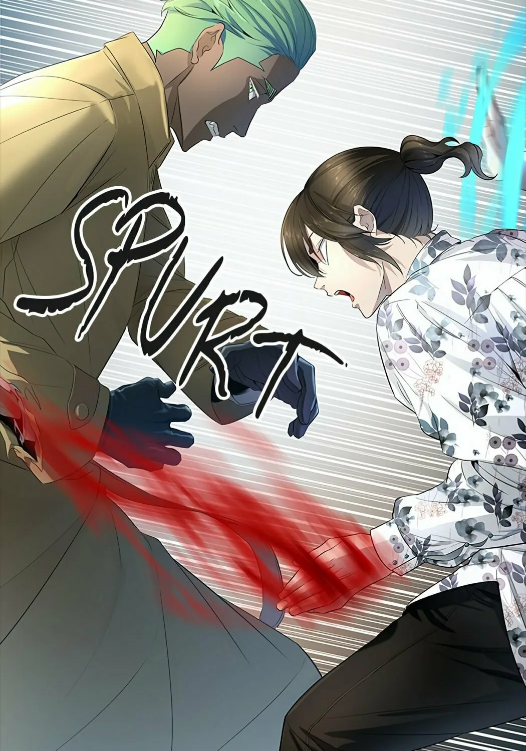 Tower of God Chapter 537 page 118 - 