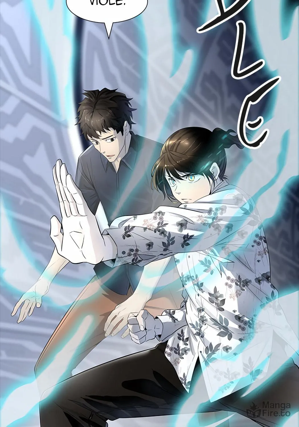 Tower of God Chapter 537 page 10 - 