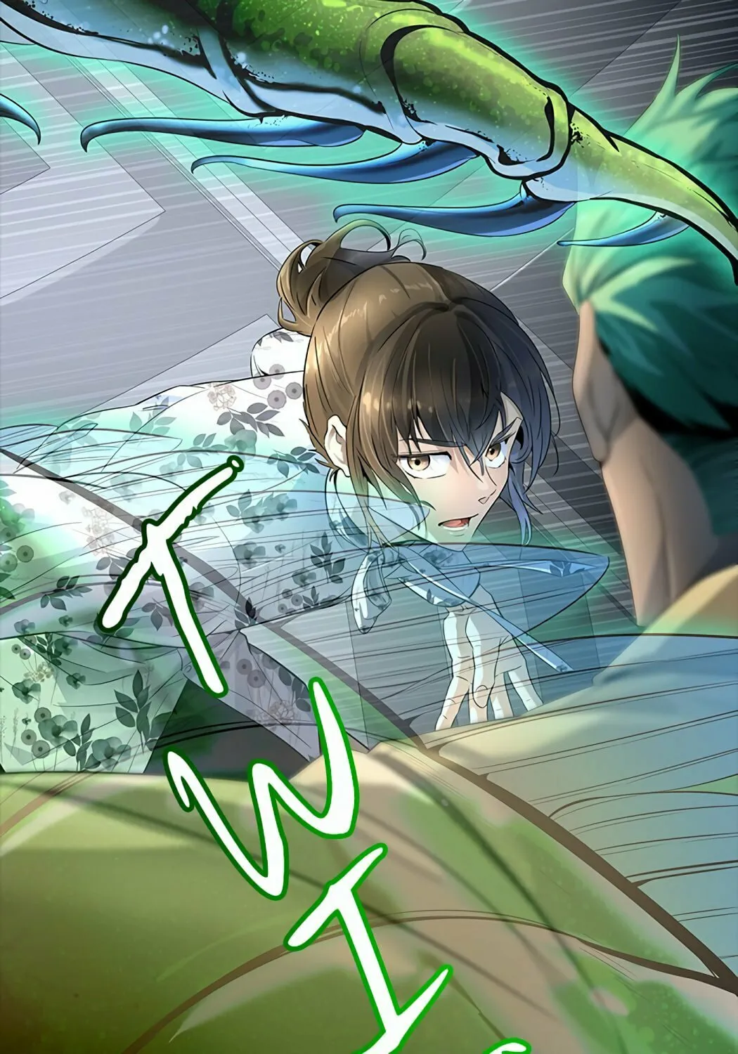 Tower of God Chapter 537 page 92 - 