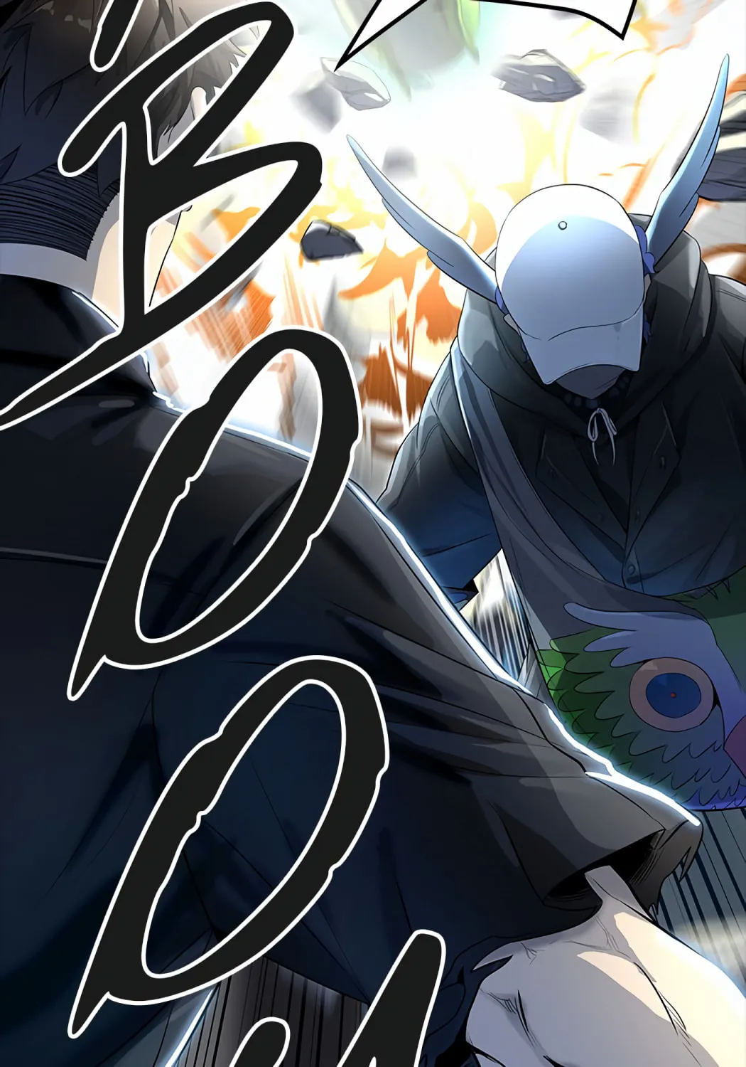 Tower of God Chapter 537 page 98 - 
