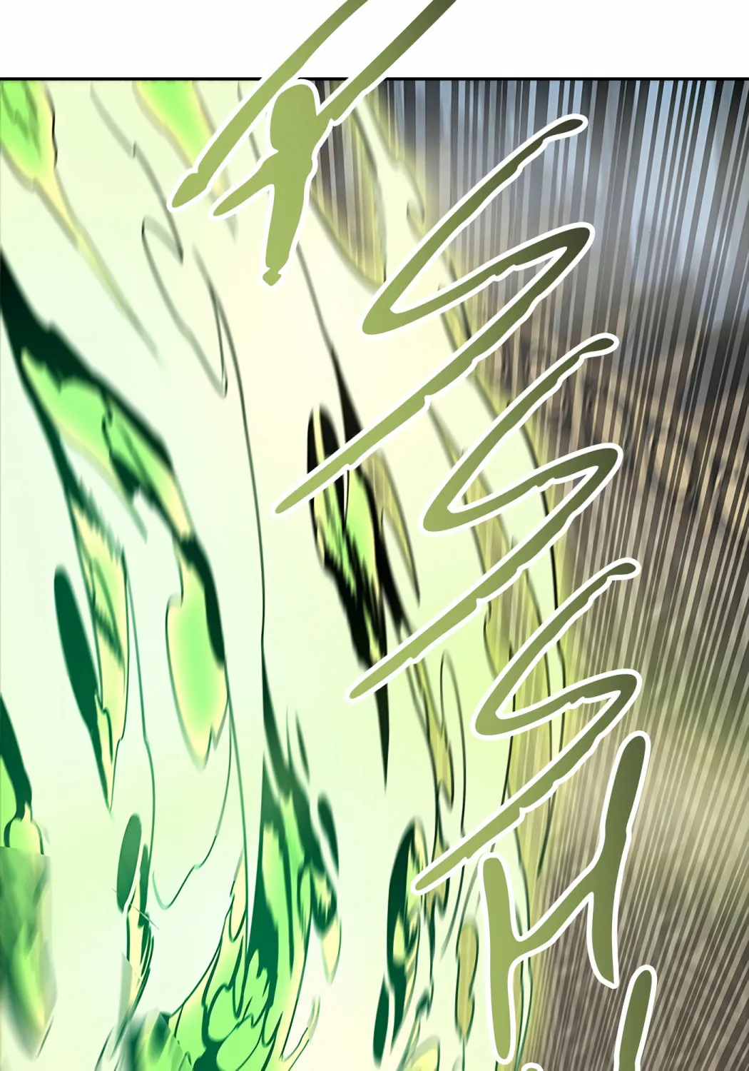 Tower of God Chapter 538 page 173 - 