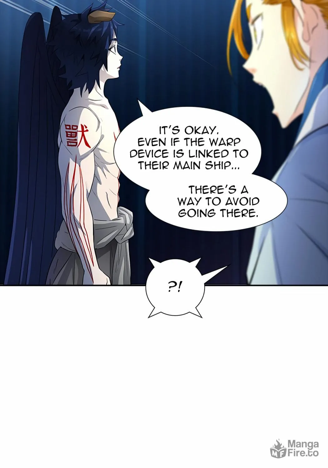 Tower of God Chapter 538 page 55 - 