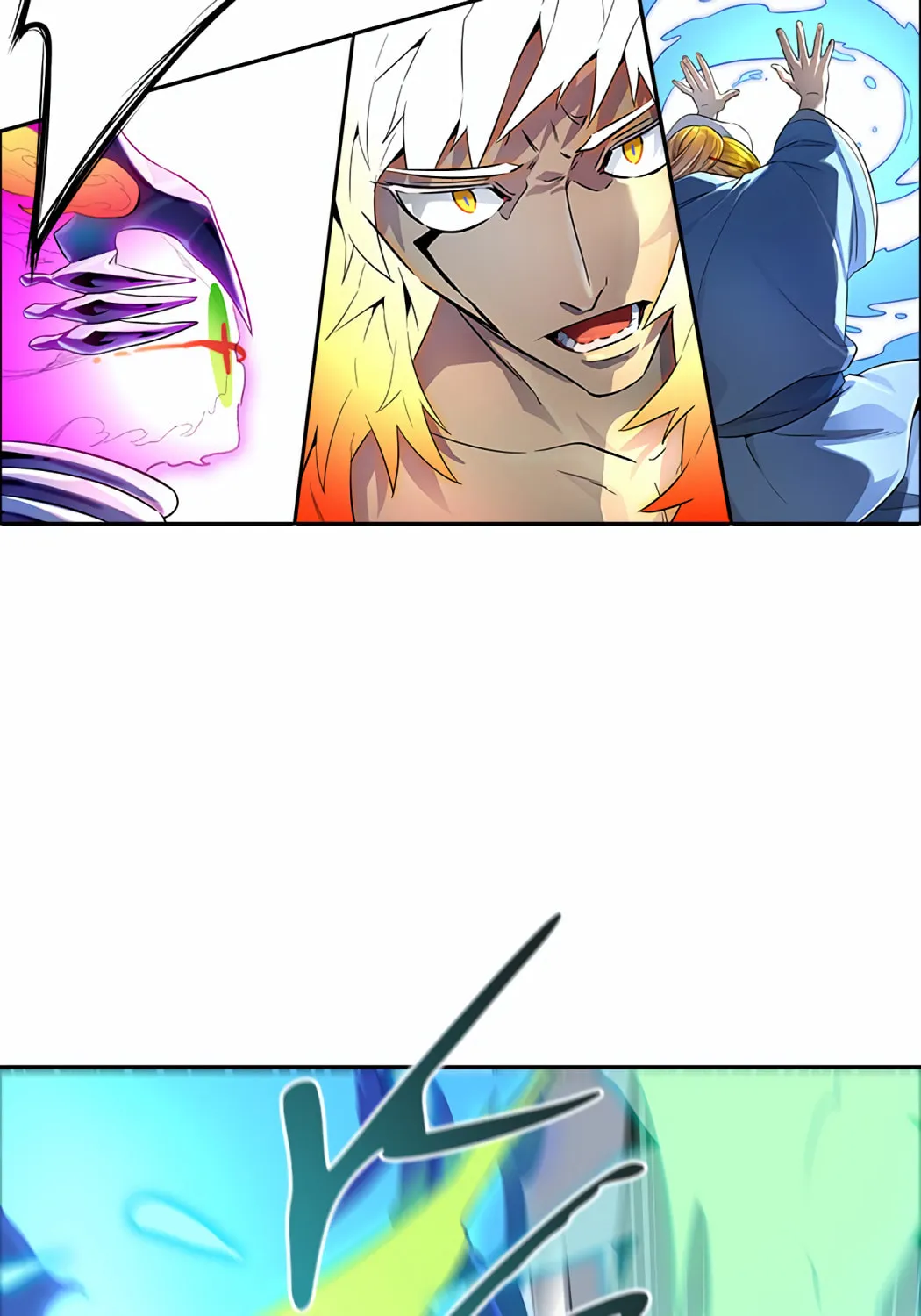 Tower of God Chapter 538 page 98 - 