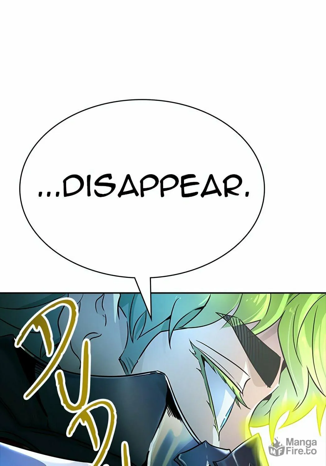 Tower of God Chapter 539 page 105 - 