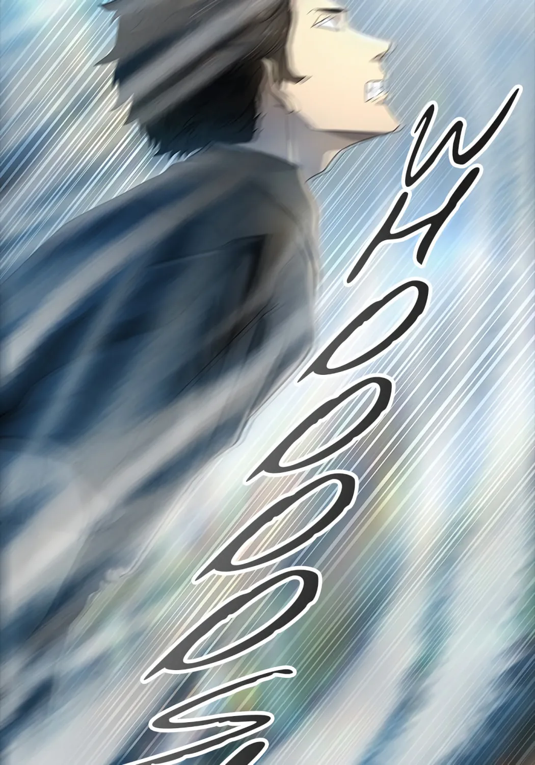 Tower of God Chapter 539 page 26 - 