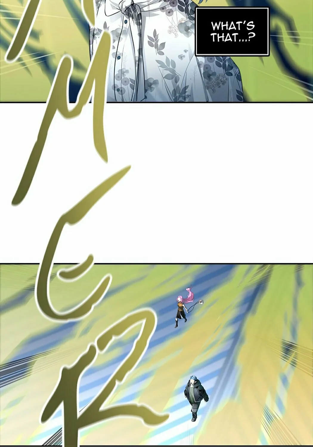 Tower of God Chapter 539 page 86 - 