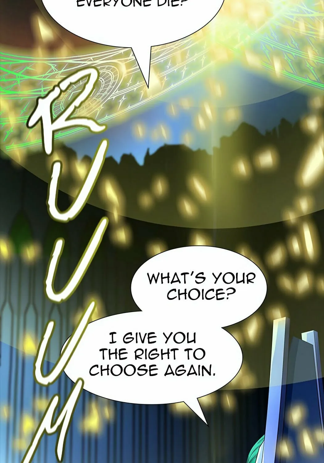 Tower of God Chapter 541 page 116 - 