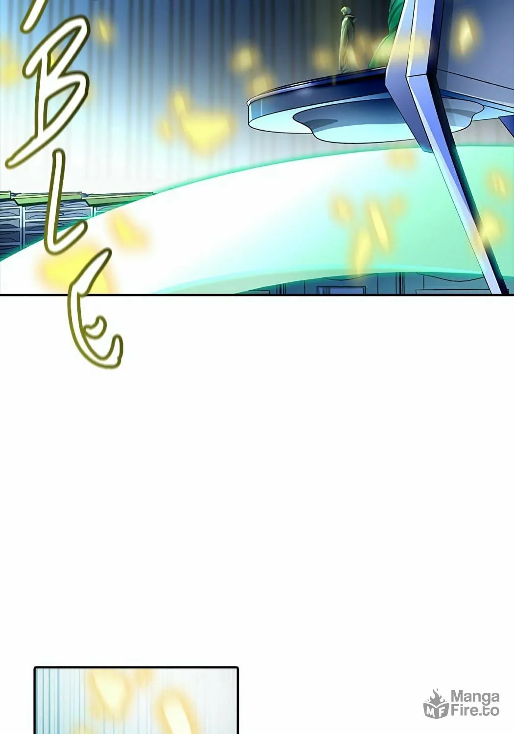 Tower of God Chapter 541 page 117 - 